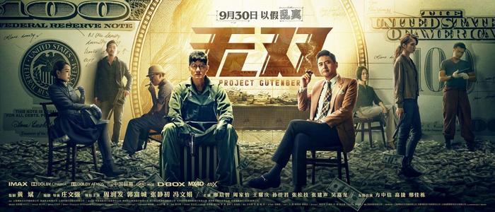 在职博士有学位证书吗